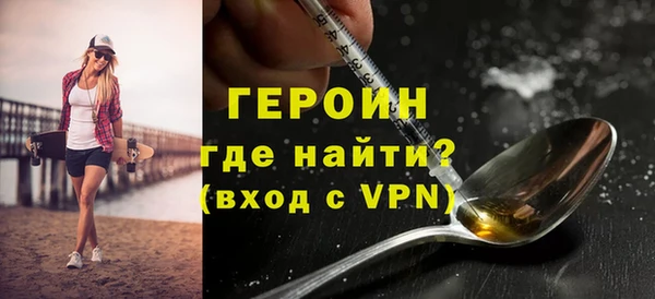 эйфоретик Богданович