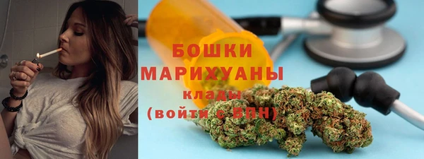 эйфоретик Богданович