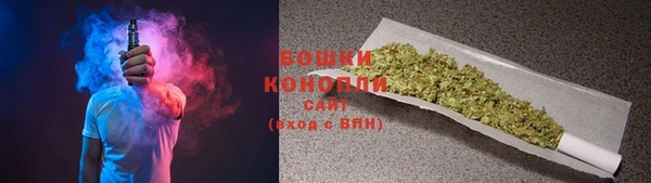крисы Беломорск