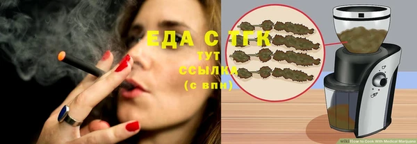эйфоретик Богданович