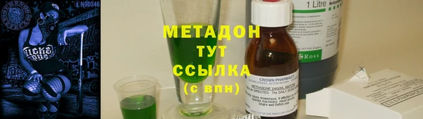 кокс Валуйки
