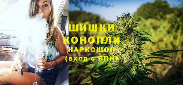 спайс Белоозёрский