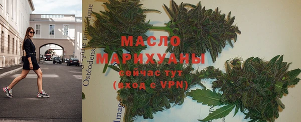 спайс Белоозёрский
