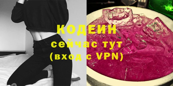 крисы Беломорск