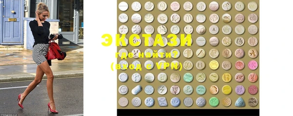 индика Баксан