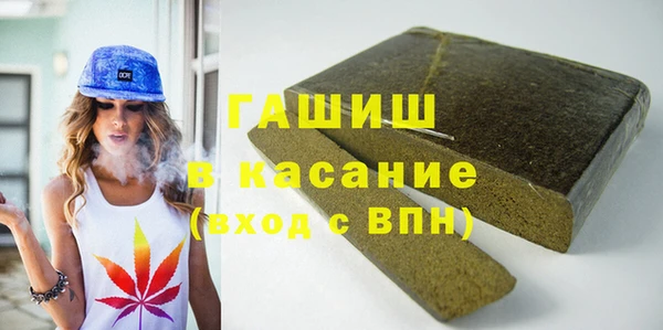 эйфоретик Богданович