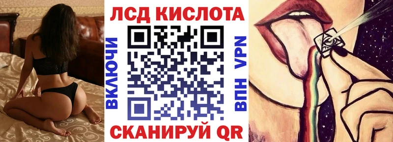 Наркотические марки 1,8мг  Гаврилов-Ям 