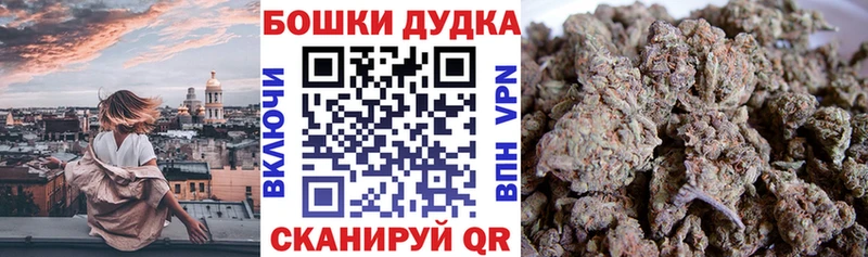 Каннабис индика  Гаврилов-Ям 